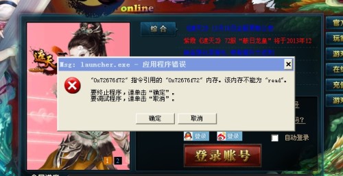 无需登录即可畅享游戏，乐趣与便捷性的完美融合