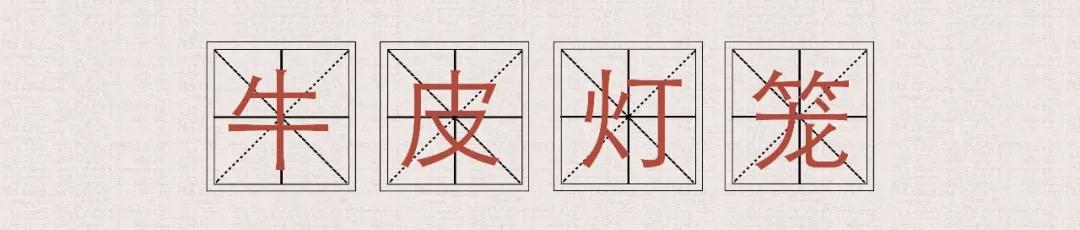 粤语歇后语免费下载，轻松学习，幽默沟通必备