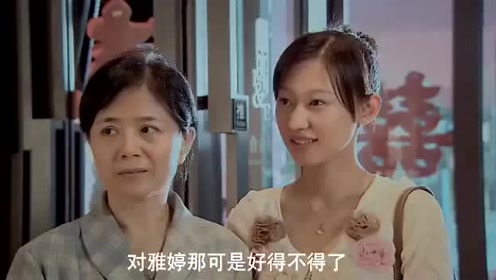 手抖之时的深情 —— 对嫁女内心微澜的一次家族感悟