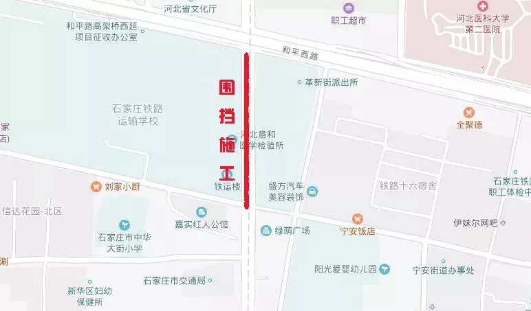 洛阳限号措施应对交通拥堵，倡导绿色出行新风尚