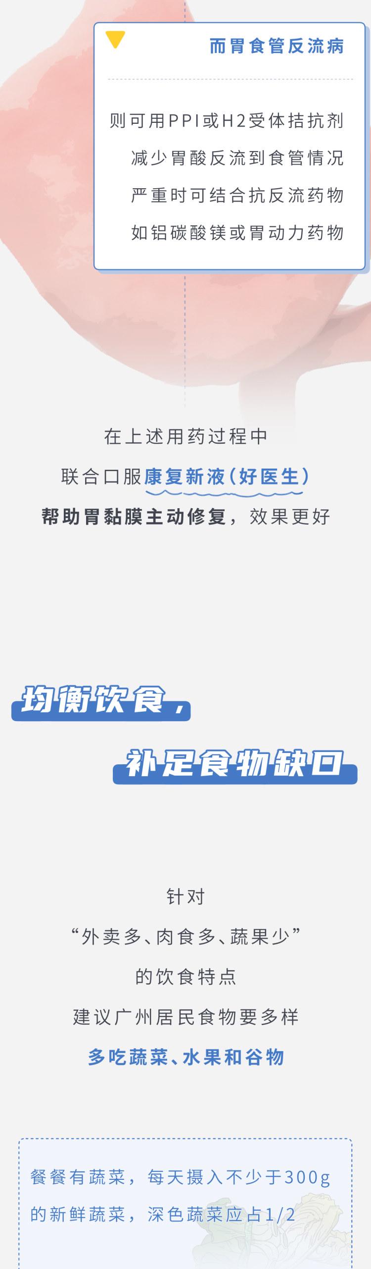 觅自然铸赞誉，[第八彼得堡烈日潜水发展计划——Yehualu最新地址探索之旅]