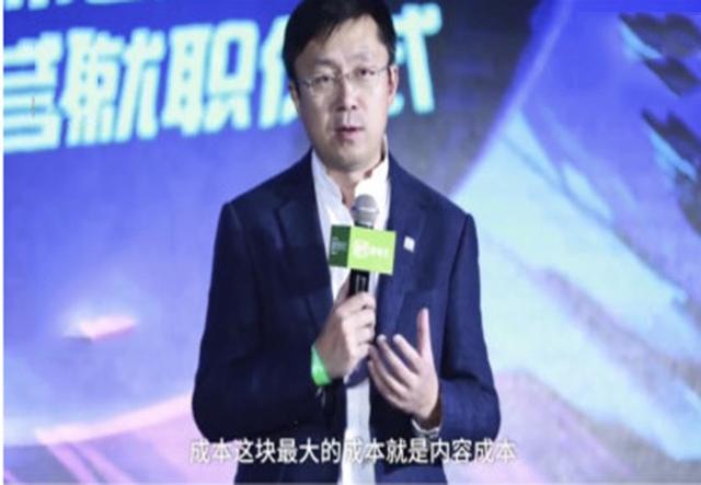 龚宇，流量演员面临淘汰命运，行业趋势呼唤变革之道